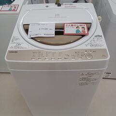 ★ジモティ割あり★ TOSHIBA 洗濯機 AW-6G8 6kg 20年製 動作確認／クリーニング済み TC2335