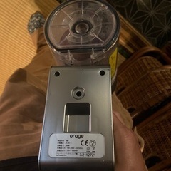 掃除機の画像