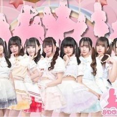 地下アイドルのチェキスタッフ名古屋
