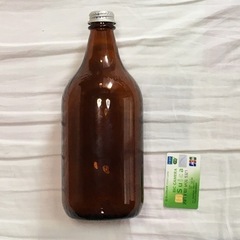 ビール瓶　特大びん1957ml　フタ付き