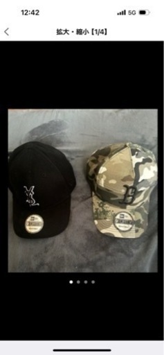 ニューエラ　キャップ