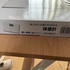 タニタ　体重計（ヘルスメーター）　⭐︎新品、未開封の画像