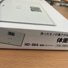タニタ　体重計（ヘルスメーター）　⭐︎新品、未開封の画像