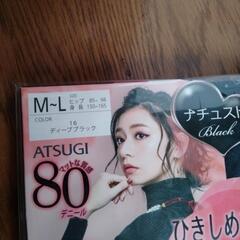 未使用　タイツの画像