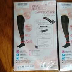 未使用　タイツの画像