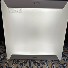 LED照明器具　HH-LC700A 中古　