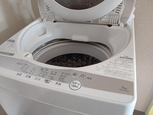 （決まりました）TOSHIBA2021年洗濯機