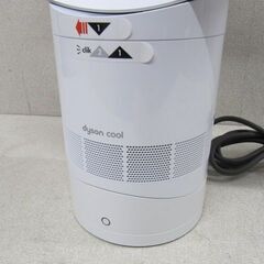 🏠【扇風機】ダイソンCOOL  羽のない扇風機/リモコン付【家電品高価買取アールワン田川】の画像