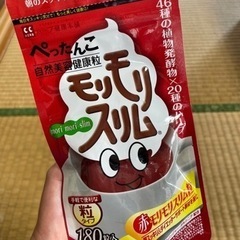子供用品 ベビー用品 おむつ、トイレ用品