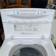 家電 生活家電 洗濯機