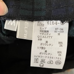 子供用品 マタニティ用品の画像