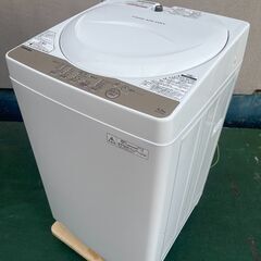 FZZA08754 TOSHIBA 東芝 全自動洗濯機 4kg AW-4S3(W) グランホワイト