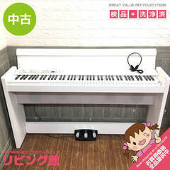 ss6253　コルグ 電子ピアノ LP-380 ホワイト KORG デジタルピアノ 白 スリム コンパクト スタイリッシュ 88鍵盤 鍵盤楽器 ペダル付 中古電子ピアノ