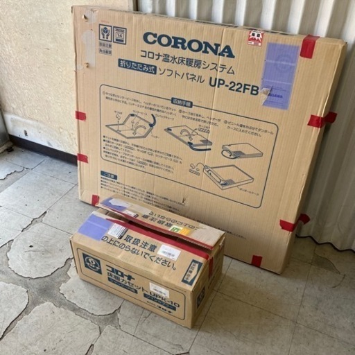 コロナ 床暖カセット 石油ストーブ用 UPK-10 床暖房 ソフトパネル セット