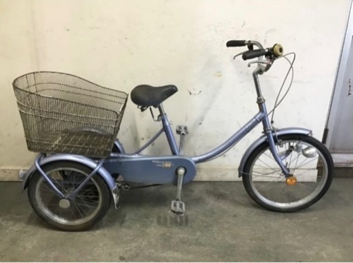 236□岐阜発/MIYATA/三輪自転車/自転車/防犯あり/スイング付/走行確認済/サビ傷有り/ R4.10/31□