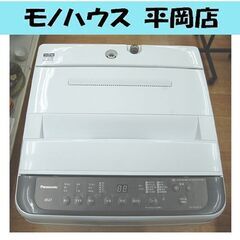 6.0kg 洗濯機 2020年製 パナソニック NA-F60PB...