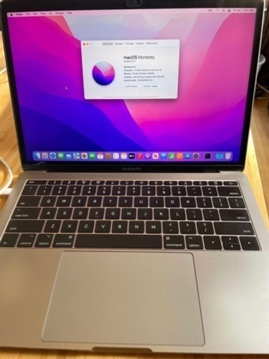 MacBookPro2013 13インチ USキーボード スペースグレイ