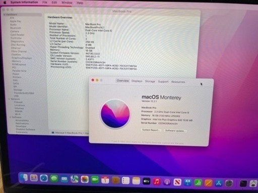 MacBookPro2013 13インチ USキーボード スペースグレイ