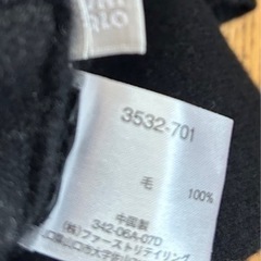 受け渡し予定♪ MENSセーター　Lサイズ　UNIQLOの画像