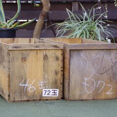 【ご購入者様へお渡し済み】【USED】リンゴ箱(中古リンゴ箱)×...