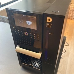 神戸市元町　UCC ドリップポッド　DP-3000 オフィス、ラウンジ、お店にの画像