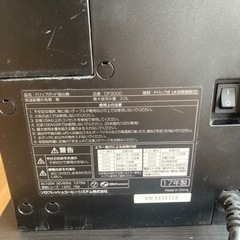 神戸市元町　UCC ドリップポッド　DP-3000 オフィス、ラウンジ、お店にの画像