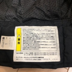子供用品 ベビー用品 ベビーキャリア、抱っこひもの画像
