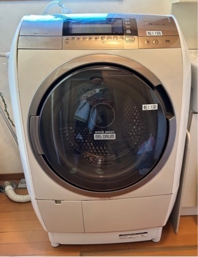 【良品】ドラム式洗濯機(HITACHI BD-V9700)