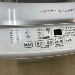 洗濯機　No.11009　アクア　2022年製　7kg　AQW-V7M(W)　【リサイクルショップどりーむ荒田店】の画像