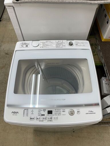 洗濯機　No.11009　アクア　2022年製　7kg　AQW-V7M(W)　【リサイクルショップどりーむ荒田店】