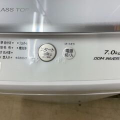 洗濯機　No.11009　アクア　2022年製　7kg　AQW-V7M(W)　【リサイクルショップどりーむ荒田店】の画像