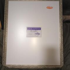 アンティーク額·デッサン額、四つ切りシルバー、美品新品未使用品、...