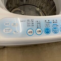 洗濯機　No.11015　東芝　2011年製　AW50GG(W)　【リサイクルショップどりーむ荒田店】の画像