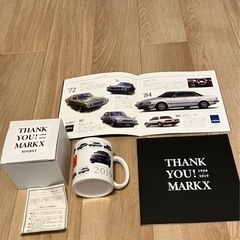 thank you！マークX記念品