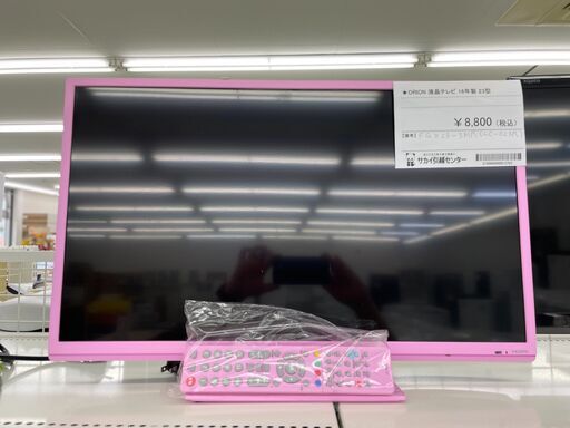 ★ジモティ割あり★ ORION 液晶テレビ  年式16年 動作確認／クリーニング済み TC044