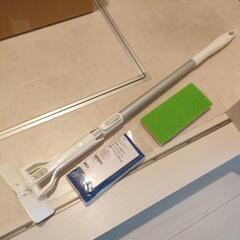 生活雑貨 洗濯用品 物干し竿、ロープ