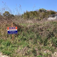 🌈売り土地　糸島市志摩芥屋🌈K【値下げ！】