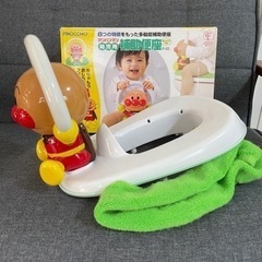 アンパンマン補助便座　音難あり