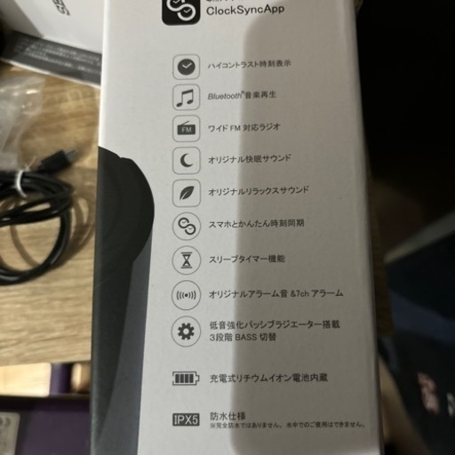 激安✨マルチサウンドクロック Amazon.co.jp: セイコークロック 目覚まし時計 置き時計マルチサウンド 