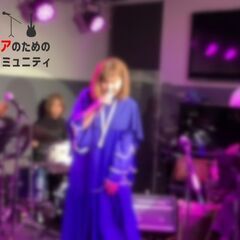 【どなたでも】やり直し音楽コミュニティ 4月演奏会【もう一度バンドをしよう】 - メンバー募集