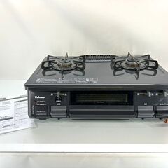 パロマ LPガス用 ガスコンロ 2017年製 PA-N41B-L...