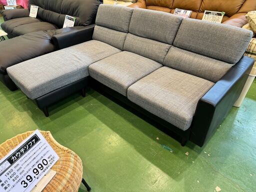 【愛品館八千代店】マルイチセーリング　カウチソファ　グレー