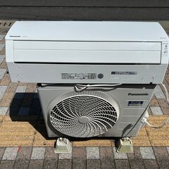 決まりました😊パナソニック エアコン✨8畳程度 2019年製 😊...