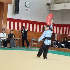 日中武道研究会東海支部公式ホームページhttps://www.buken-tohkai.com/の画像