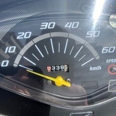 HONDA DIO ホンダディオ【自賠責6年6月】の画像