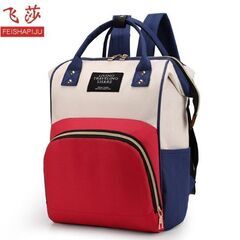 多機能マザーバック！　ラスト1個！