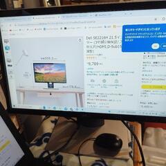 パソコン PCパーツ