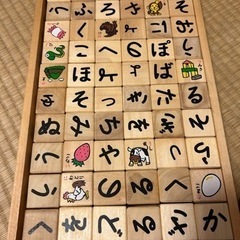 おもちゃ おもちゃ 知育玩具