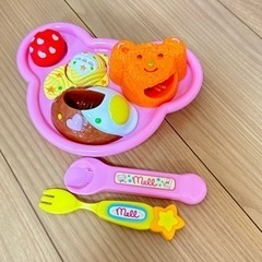 メルちゃん おもちゃ ままごと