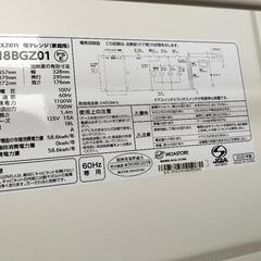 MAXZEN電子レンジの画像